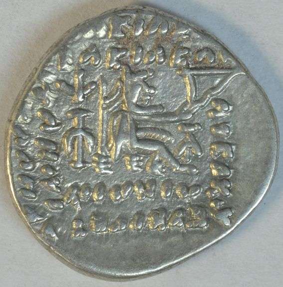 Near Mint Parthia Silver Drachm of Orodes II, 57 to 38 BC