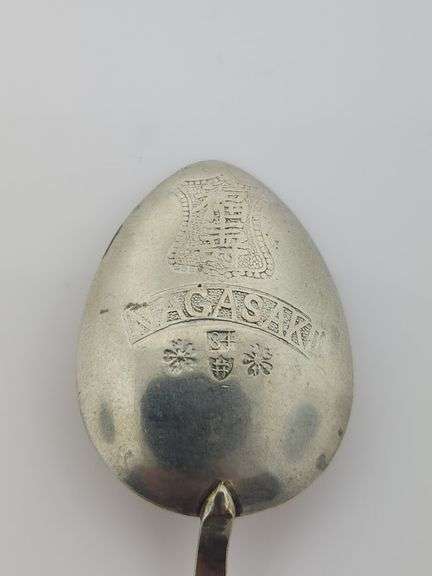 Antique Nagasaki, Japan Spoon