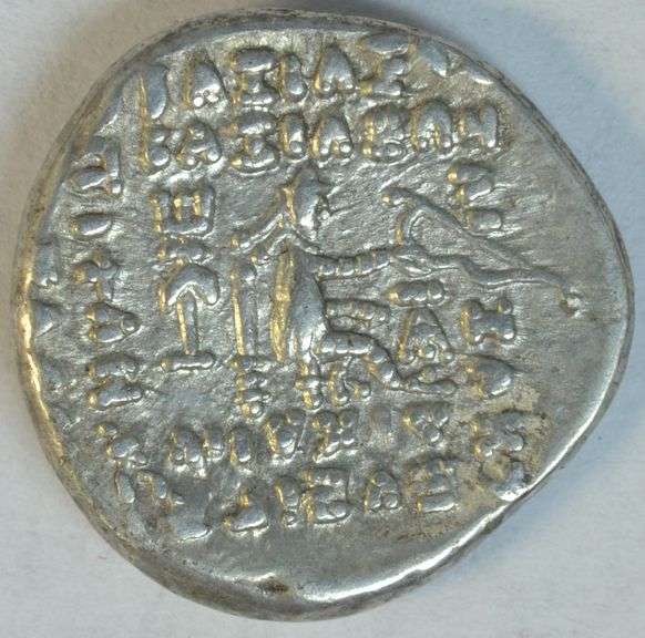 Near Mint Parthia Silver Drachm of Orodes II, 57 to 38 BC