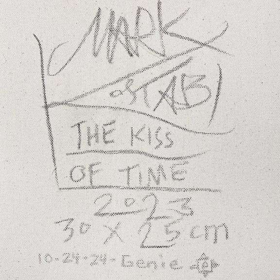 The Kiss of Time by Kostabi
