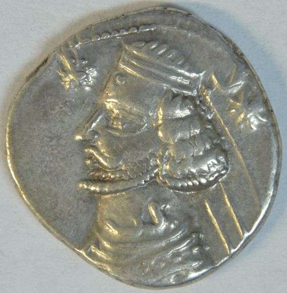 Near Mint Parthia Silver Drachm of Orodes II, 57 to 38 BC