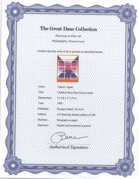 Limited Edition Yaacov Agam Signed Serigraph from 'Ben Gurion' suite