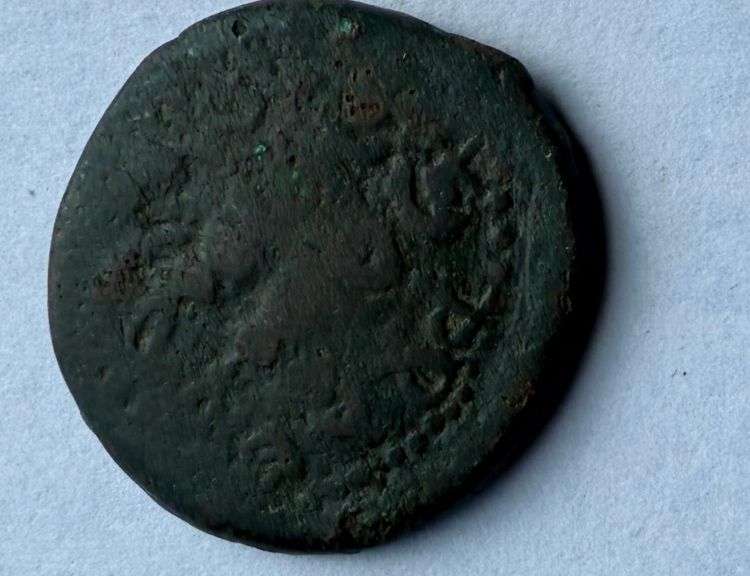 Roman Provincial Macedonia Philippi Augustus or Later