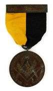 Sterling Masonic Veterans Assoc. of MD Medal & Ribbon