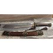 Dragon & Tiger Hand-Forged Katana Samurai Sword