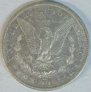 Lustrous AU 1878-CC Morgan Silver Dollar. Nice