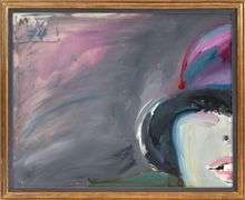 Rare Peter Max Original One-Of-A-Kind Oil on canvas, 1974