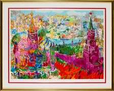 Exclusive LeRoy Neiman Signed Limited Edition Serigraph 'Red Square Panorama', 1987