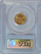 Super Near Gem BU 1902 $2.50 Liberty Gold Piece. PCGS MS64