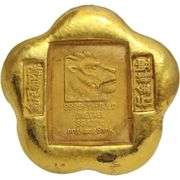 Brass Lion Ingot Feng Shui