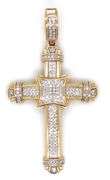 Diamond Covered 10K YG Cross Pendant