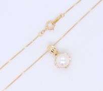 14kt Yellow Gold Pearl and CZ Pendant on Box Chain Necklace