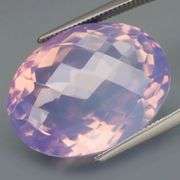 Premium 24.87ct untreated Pearl Amethyst