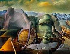 Vintage Salvador Dali, The Endless Enigma