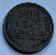 Sharp 1911 D  Lincoln Cent