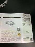 CERTIFIED BRAND NEW 18K WHITE GOLD DIAMOND HEART NECKLACE
