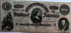 Sharp Uncirculated $100 1864 CSA Note