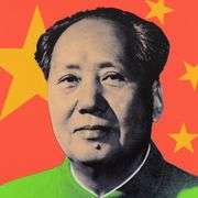 Chairman Mao by Steve Kaufman (1960-2010)