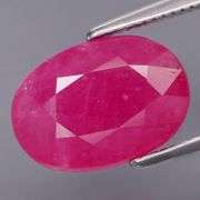 Vibrant!!! Top reddish pink 4.04ct pure Mozambique Ruby!!!