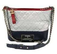 Chanel Gabrielle Quilted Metallic Aged Calfskin Hobo Bag