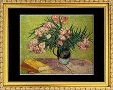 Collectible Vincent Van Gogh, Still Life with Books and Oleanders, 1888