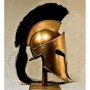 King Leonidas Iron Helmet Reproduction