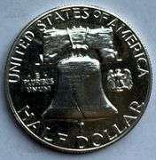 Sharp Proof 1958 Franklin Half