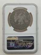 1878 S Silver Trade Dollar, NGC AU 53