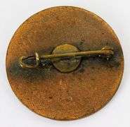 1897 German Dog Club Pin