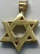 14K Yellow Gold Star of David Pendant