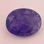 CERTIFIED NATURAL 2.47 CARATS TANZANITE