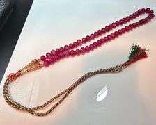 Beautiful Large 815 Ct Mined From The Earth Ruby Necklace