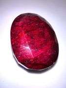 Magnificent Certified Museum Size 1420 Ct Natural Red Ruby Solitaire
