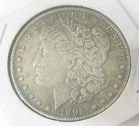 NOVELTY TWO HEADED COIN