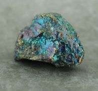 Wonderful 182ct shiny Bornite