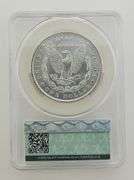1885 Morgan Silver Dollar, CAC MS62