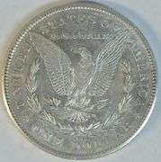 Flashy Near Mint 1878-CC Morgan Silver Dollar. Nice