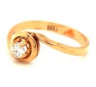 Attractive 18k YG Ring with a 1/6  Ct. Diamond