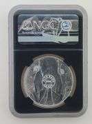 2021 South Africa, 5 Rand 1 OZ. Silver - NGC MS70 FDOI