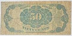 Bob Hope 50 Cent Fifth Series Fractional Currency Note