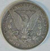 Very sharp XF 1891-CC Morgan Silver Dollar. Key date