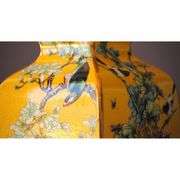 Chinese Famille Rose Porcelain Vase