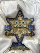 Collectable Shabbat Candle Holder