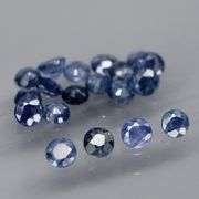 Heated only! 3.08ct top blue sapphire set