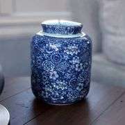 Chinese Imperial Enamel Porcelain Jar