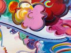 Exclusive Original Peter Max Painting on Canvas with Park West Gallery Certificate