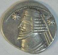 Near Mint Parthia Silver Drachm of Orodes II, 57 to 38 BC