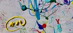 Magnificent original art by Oliver Neilson
