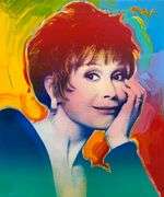 Rare Peter Max Original Painting from The Private Collection of Mary Tyler Moore