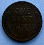 Sharp 1913 D Lincoln Cent